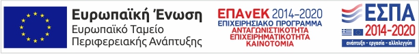 spa banner